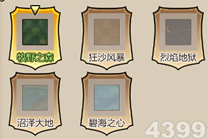 管家婆一碼一肖資料下載手機版