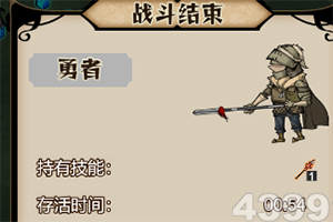 leyu·樂魚