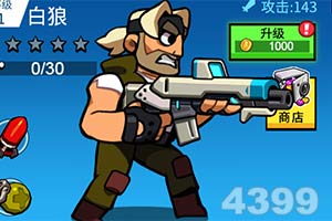 云開體育·app官方入口