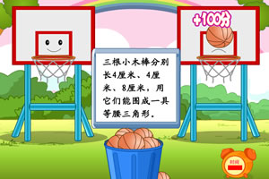 半島官方APP入口下載手機(jī)版