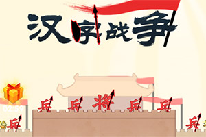 英雄聯(lián)盟外圍平臺(tái)網(wǎng)址截圖