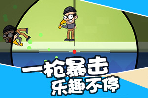pg麻將胡了網(wǎng)站入口