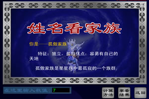 紅牛體育