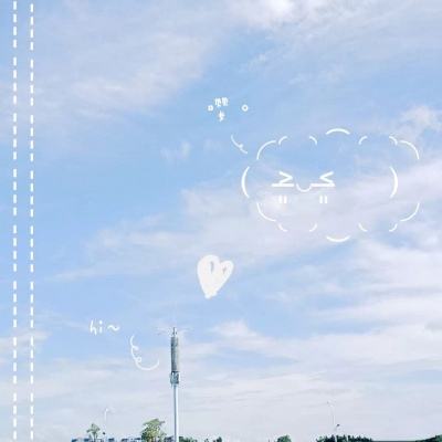 星空無限官方入口