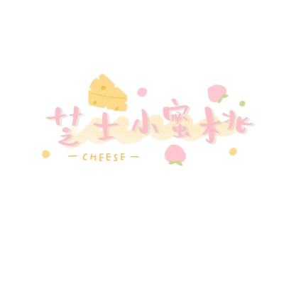 環球體育入口