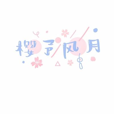 愛游戲com下載手機版