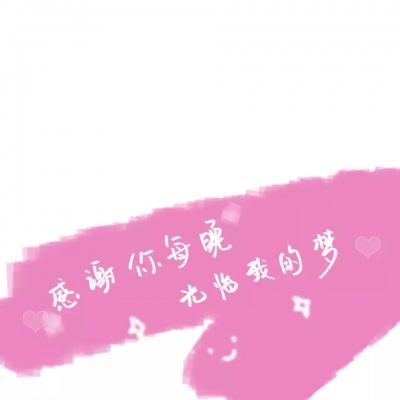 半島·綜合體育APP