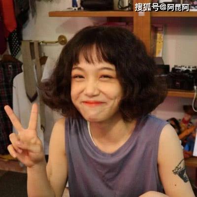 亞博足球外圍軟件手機app下載