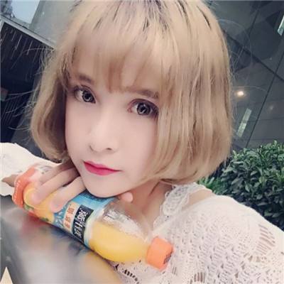金年會app下載截圖