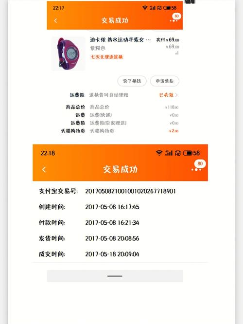 測算舊愛復合的軟件?測算舊愛復合的軟件有哪些