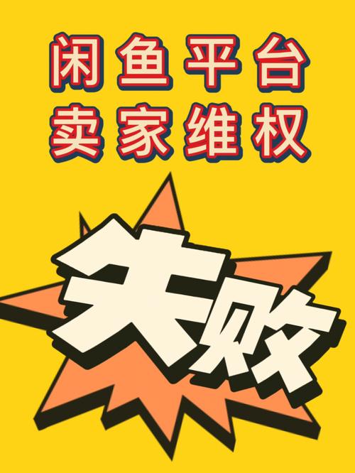 閑魚塔羅占卜店鋪推薦?閑魚 塔羅