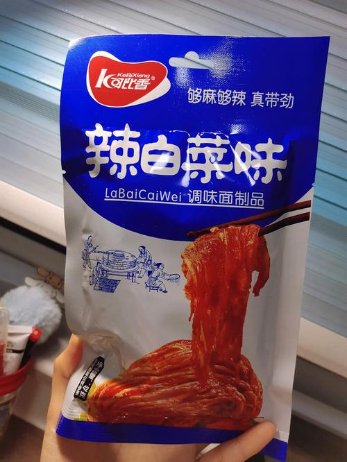 辣椒制品公司怎么取名?辣椒制品公司怎么取名字好聽