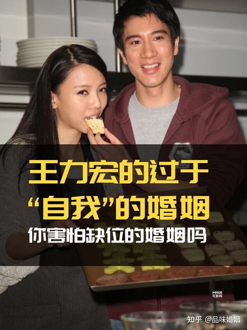 自我的人婚后會幸福嗎知乎?和一個自我的人結(jié)婚會幸福嗎