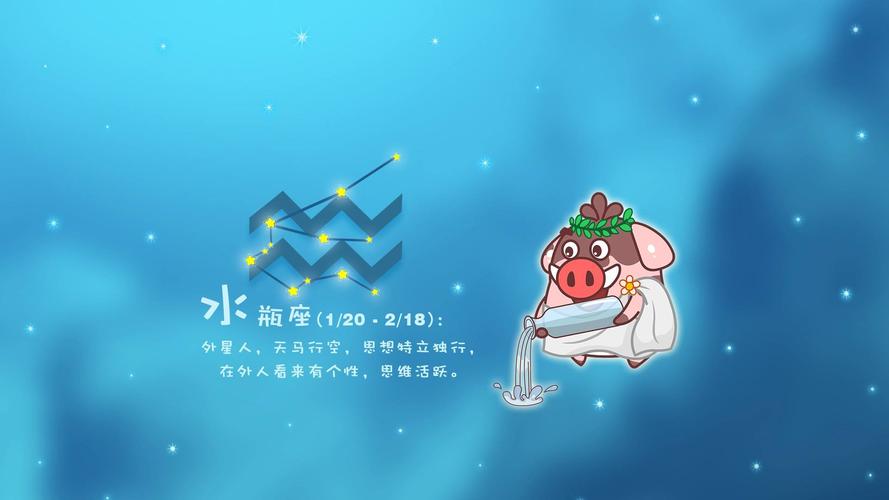 土星2018星座運勢?2021年土星運勢