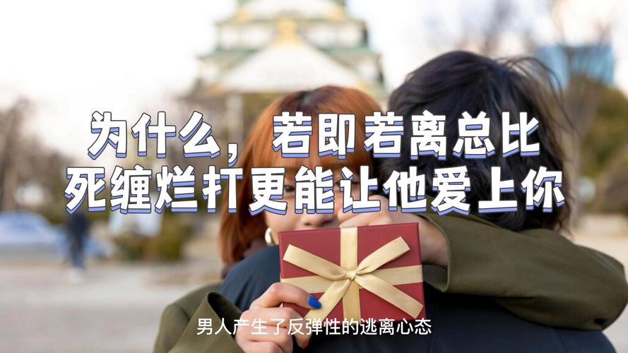 談戀愛如膠似漆婚后會幸福嗎?談戀愛如膠似漆婚后會幸福嗎知乎