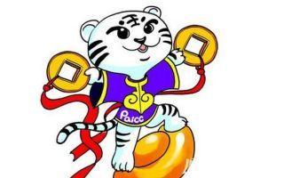 屬虎2017年運勢詳解?屬虎2017年運勢及運程