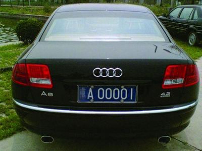 什么號碼做車牌照好?車牌子什么號碼好