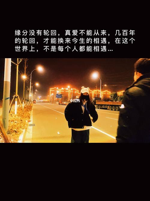 測今生有幾個真愛?測今生有幾個真愛的人