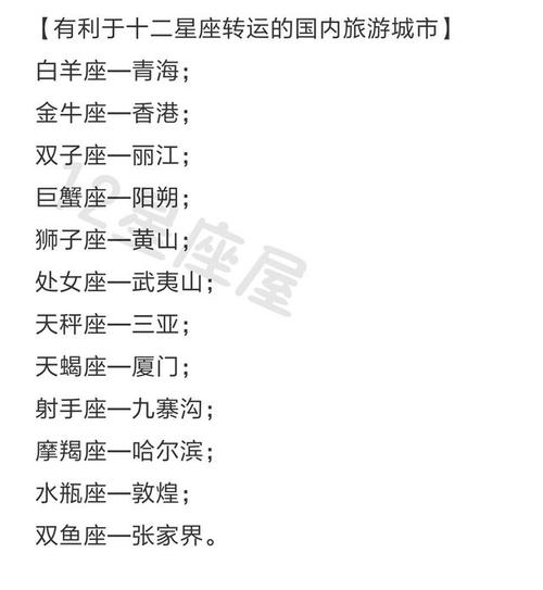 姓名測試配對測算兩人關系?姓名測試兩人關系第一星座網