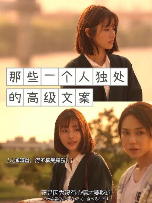 喜歡一個人獨處結婚后會幸福嗎?喜歡獨處還要結婚嗎