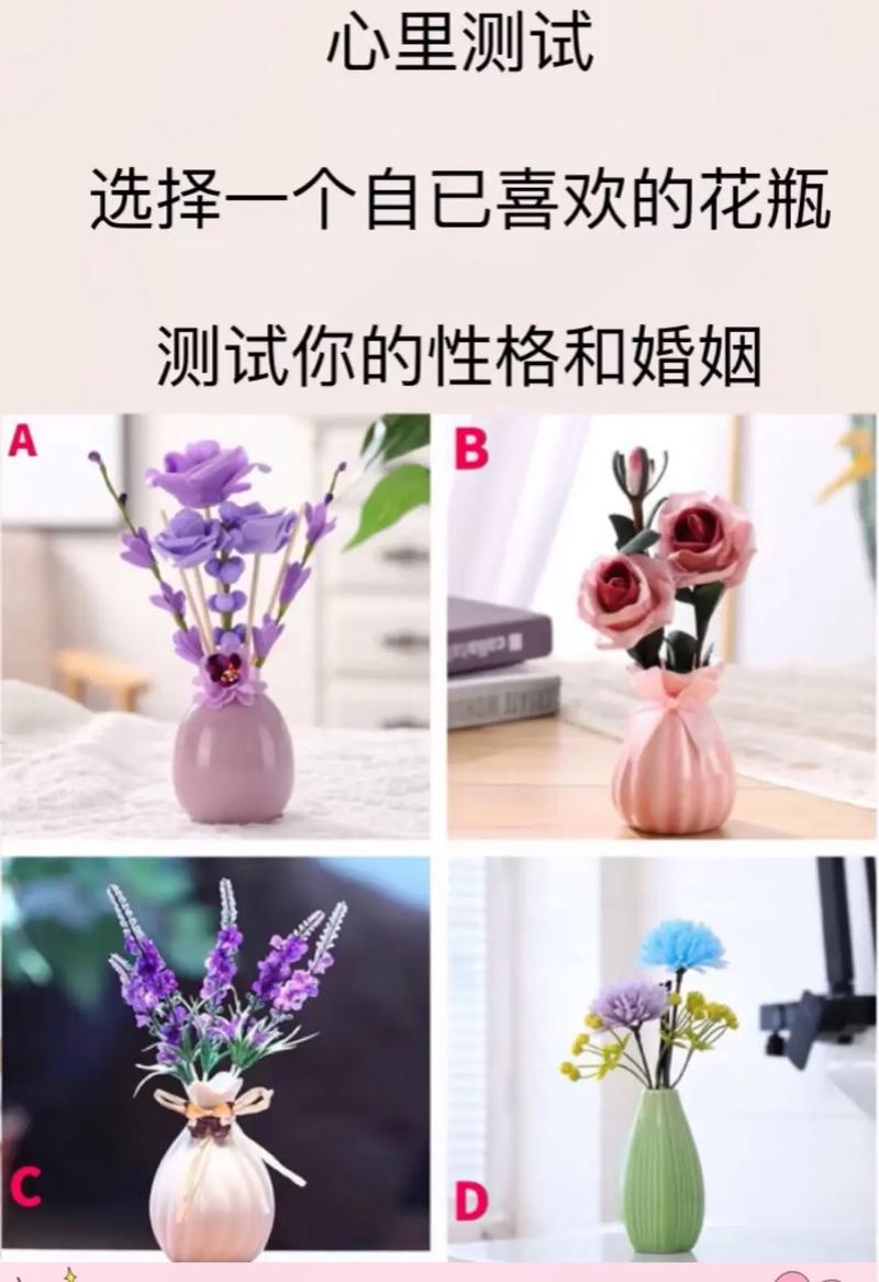 姻緣測(cè)試怎么算?測(cè)姻緣怎么測(cè)