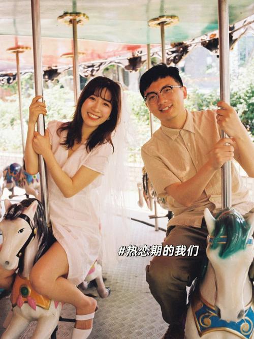 測一下多少年后遇到真愛?測你多少歲遇見真愛