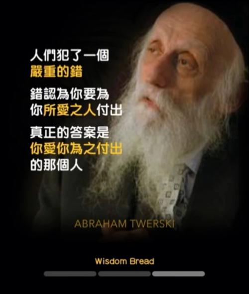 測測你為真愛能付出全部嘛?測他會為你付出什么