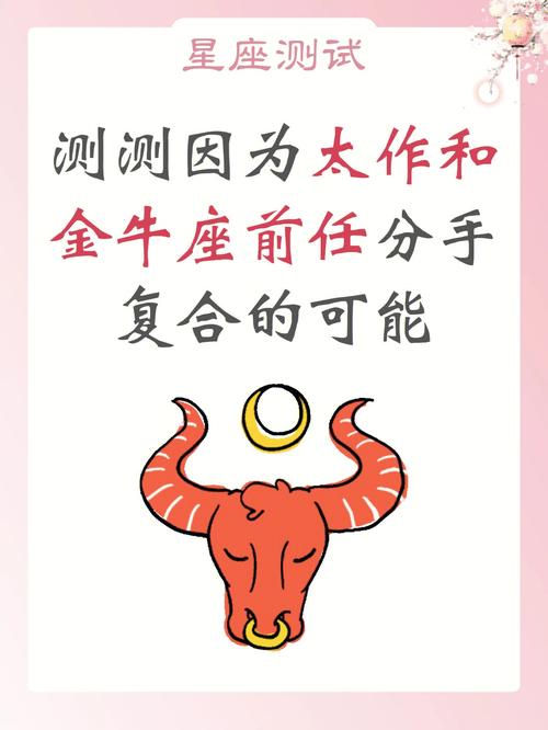 測算兩個人能復合的軟件?測算兩個人能復合的軟件下載