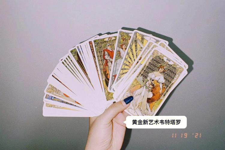 塔羅占卜考上公務(wù)員?塔羅牌說(shuō)我考不上公務(wù)員