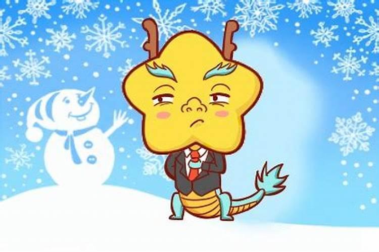 龍人運(yùn)勢(shì)219?龍人運(yùn)勢(shì)2021運(yùn)勢(shì)詳解
