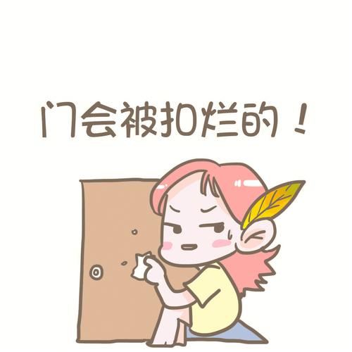 獅子男摳門婚后會幸福嗎?獅子男摳門婚后會幸福嗎