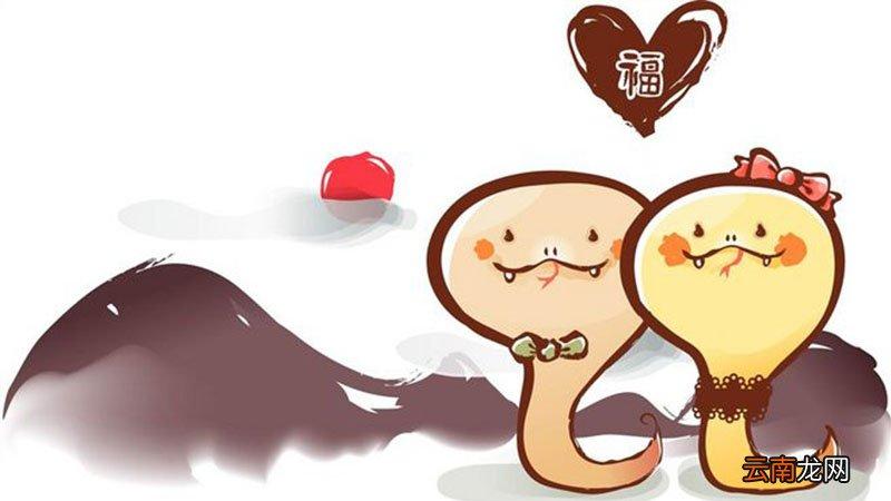生肖牛跟蛇婚姻配對嗎女?生肖牛和生肖蛇的婚姻相配嗎?