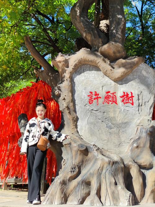 八大處求姻緣在那個處?八大處求簽的在哪里