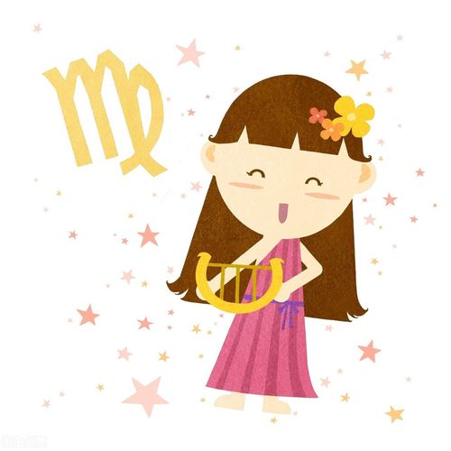 二月運(yùn)勢(shì)較好的星座女?二月幸運(yùn)星座
