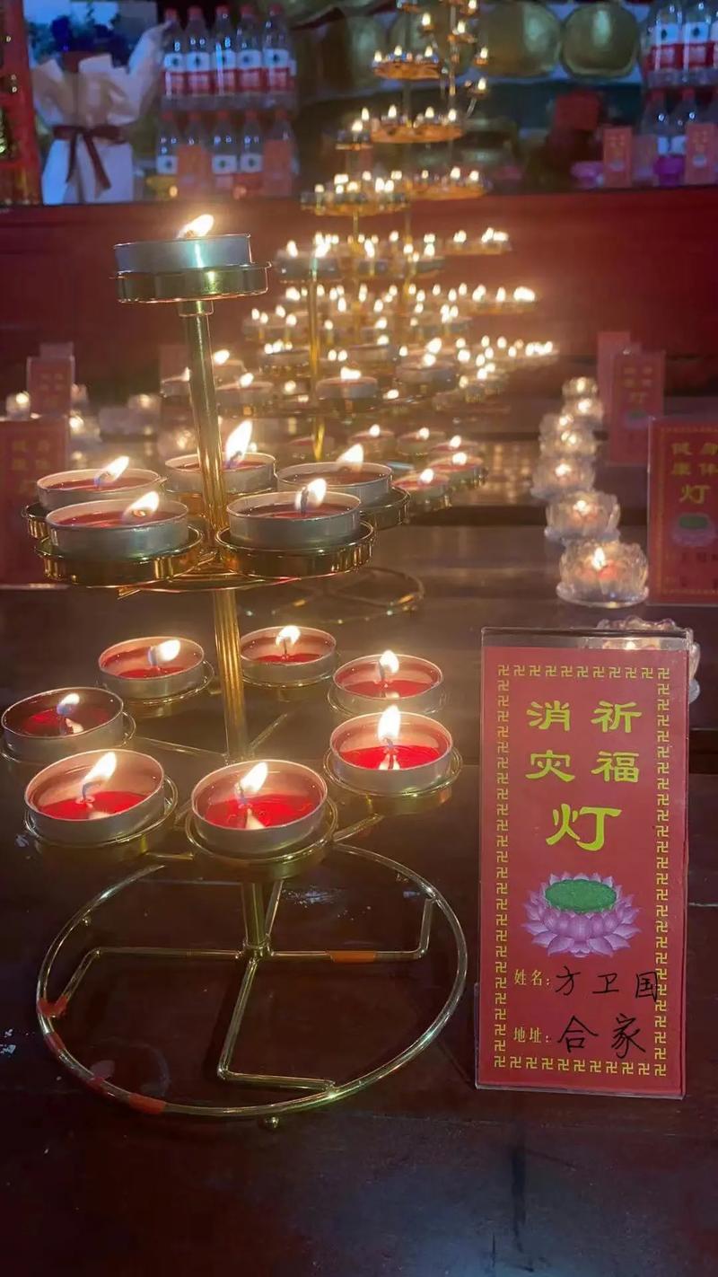 點(diǎn)燈祈福燈光暗?點(diǎn)燈祈福的意思