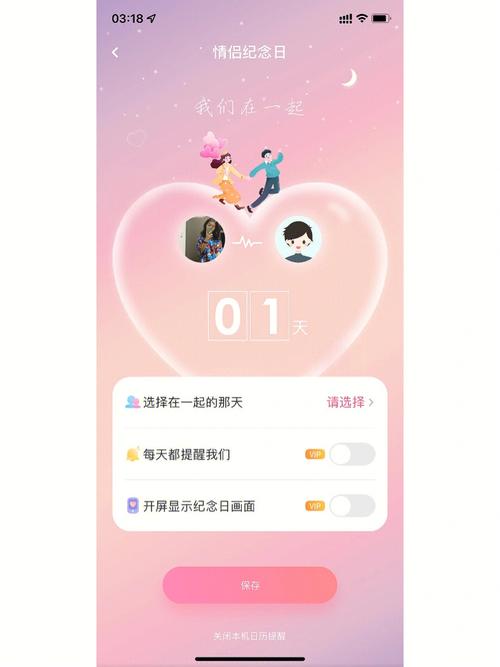 測測你什么時候脫單的鏈接?測試我什么時候能脫單