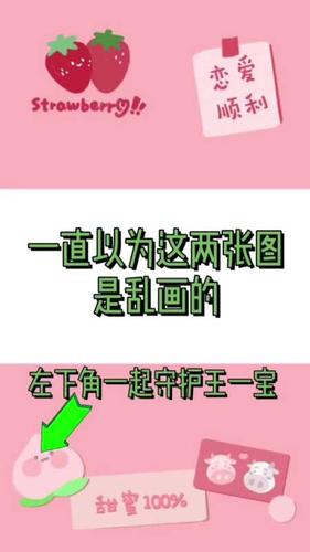 愛豆真愛粉考試怎么測?明星真愛粉測試