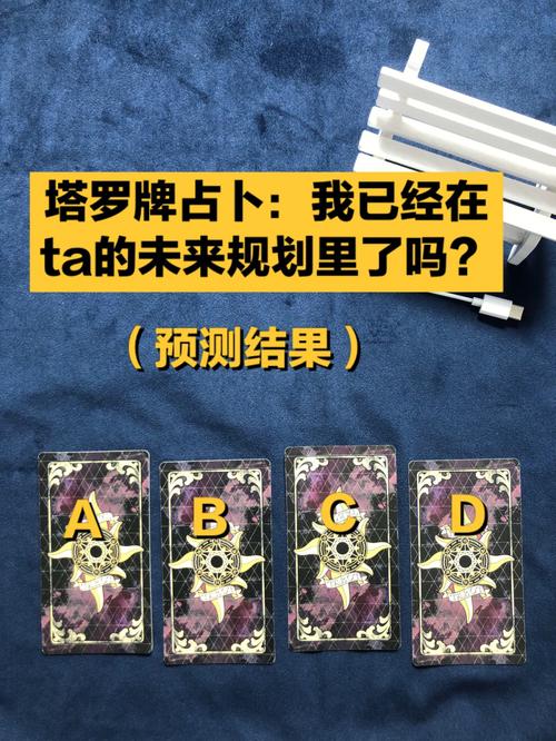 做塔羅占卜需要從幾張牌抽?塔羅牌占卜需要抽幾張牌