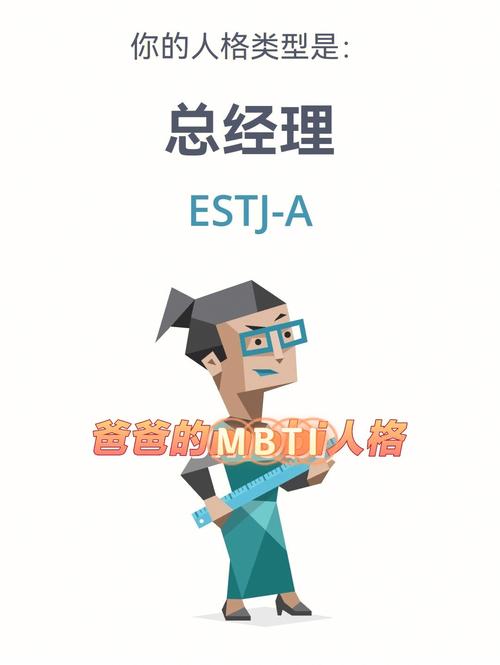 測真愛職業?測你的真愛會以什么方式出現