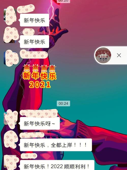 測(cè)測(cè)什么時(shí)候脫單?測(cè)試什么時(shí)候脫單2021