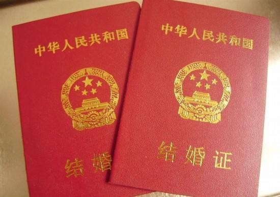 4月1日的婚姻配對?四月一號適合結婚嗎