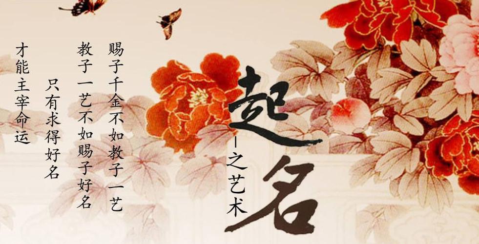 姓許女虎寶寶取名字?2021年姓許女寶寶名字
