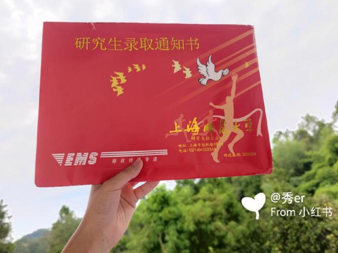 考上大學(xué)是命中注定嗎嗎?考上大學(xué)真的很重要嗎