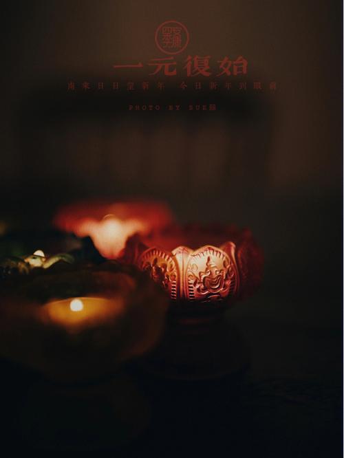 師兄為你點(diǎn)燈祈福?師兄為你點(diǎn)燈祈福小說
