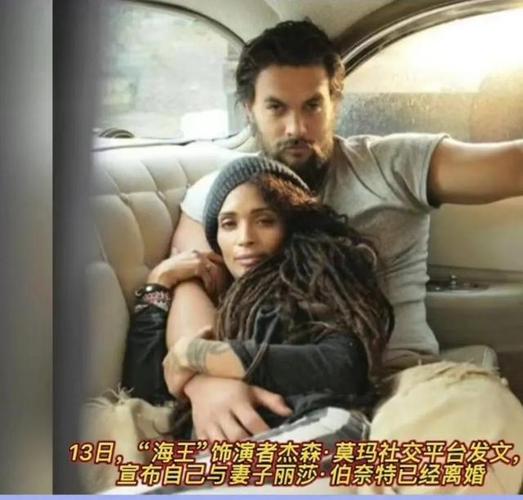 和海王結(jié)婚后會(huì)幸福么?海王會(huì)和什么樣的女生結(jié)婚