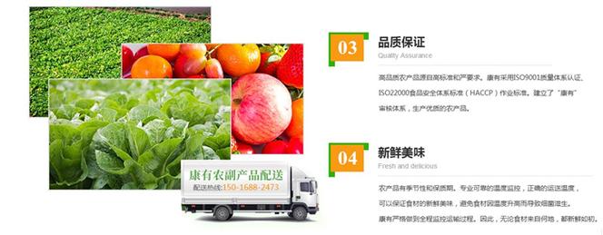 和蔬菜有關(guān)的農(nóng)業(yè)公司名稱取名?和蔬菜有關(guān)的農(nóng)業(yè)公司名稱取名字大全
