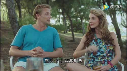 命中注定到永遠電影?命中注定到永遠電影在線觀看完整版