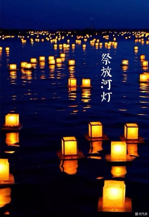 為去世的親人點燈祈福?為逝去的親人點燈圖