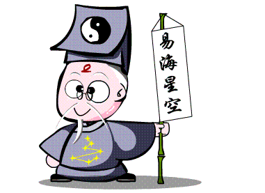 屬猴幾月出生最好命_屬猴出生月份命運最好_屬猴命好和命苦出生月份