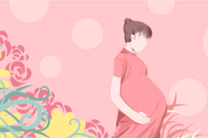 夢(mèng)到自己懷了個(gè)女孩有什么預(yù)兆